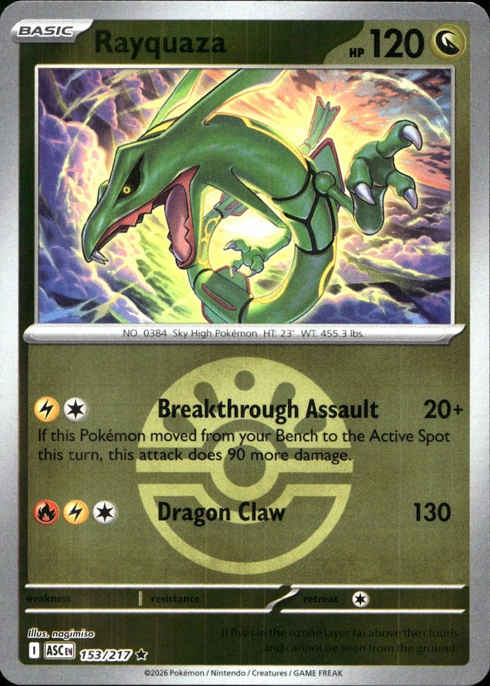 Rayquaza - ME02.5 153/217