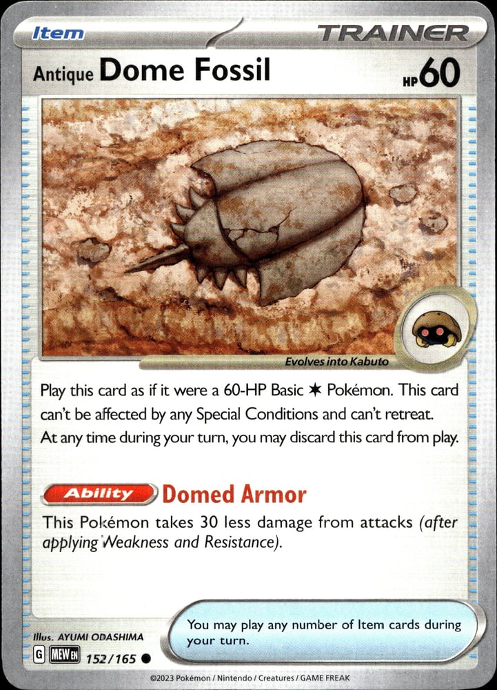 Antique Dome Fossil - SV03.5 152/165