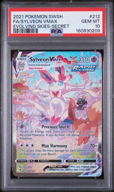 2021 POKEMON SWORD & SHIELD EVOLVING SKIES #212 FA/SYLVEON VMAX EVOLVING SKIES-SECRET