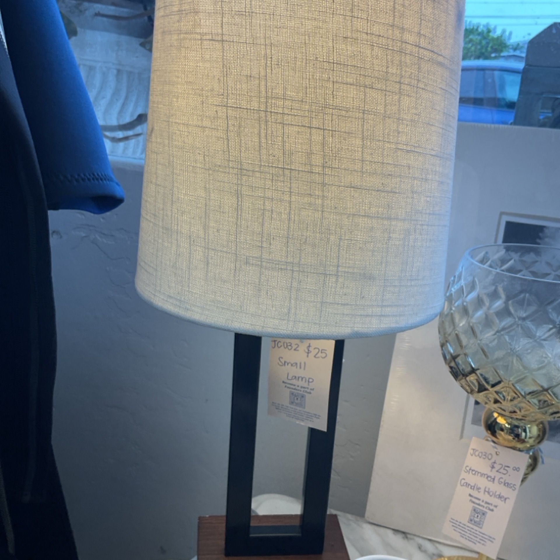 Small Lamp