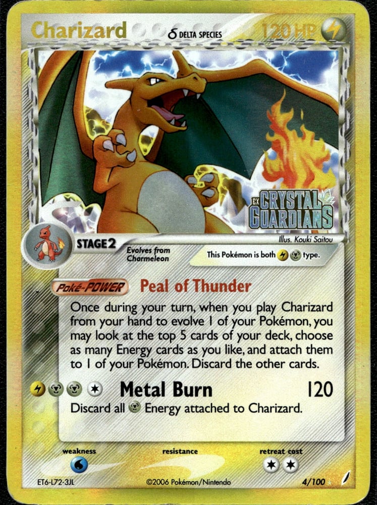 Charizard δ - EX14 4/100