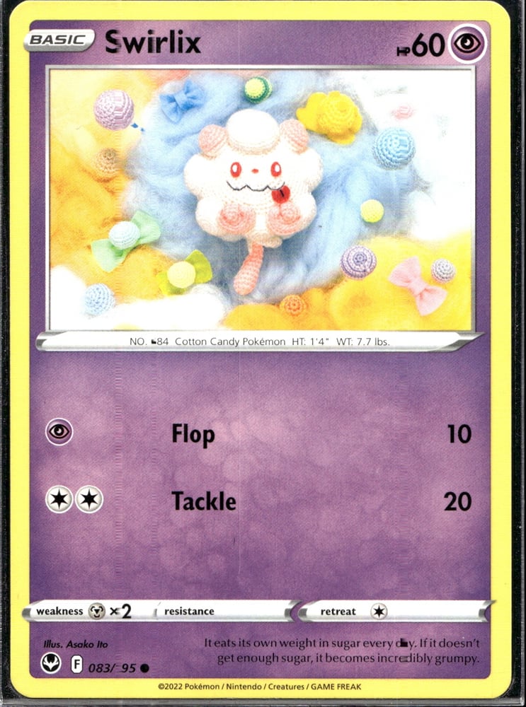 Swirlix - SWSH12 83/195