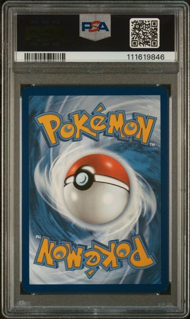 PIKACHU ILLUSTRATION RARE thumbnail 2