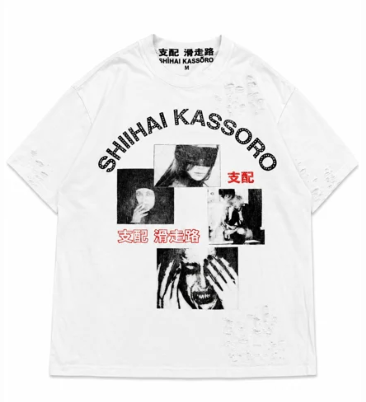 SHIHAI KASSORO PICUTRE TEE