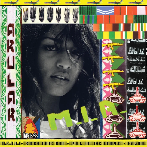 M.I.A - Arular by Unknown Artist - View 1