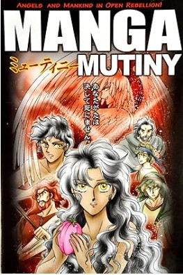 Manga Mutiny/Ryo Azumi