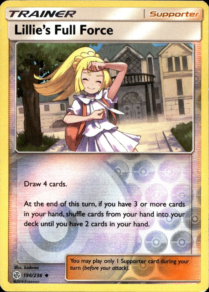 Lillie’s Full Force - SM12 196/236