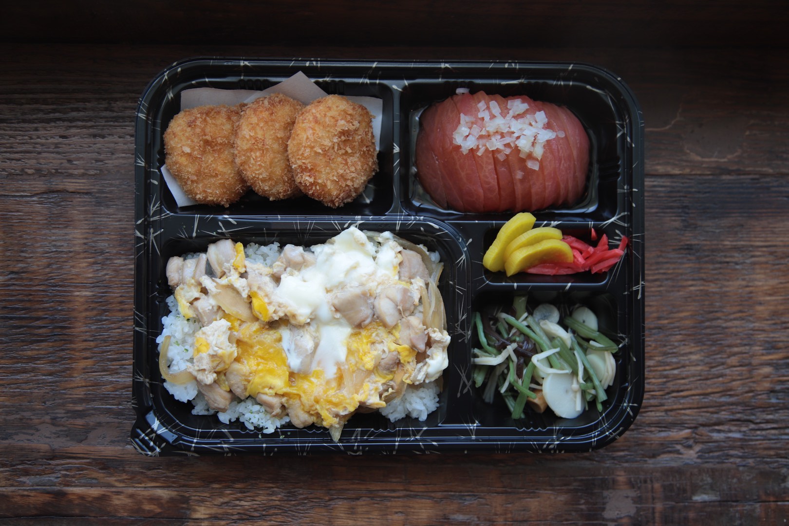 Oyakodon Bento