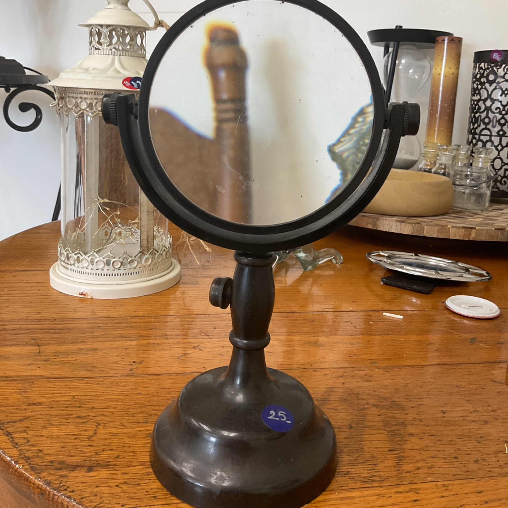 Magnifying Glass