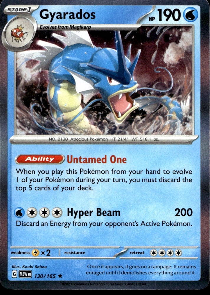 Gyarados - SV03.5 130/165