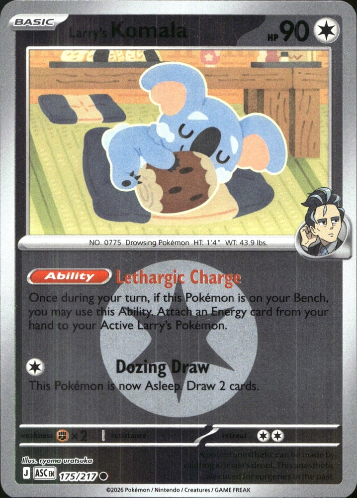 Larry's Komala - ME02.5 175/217