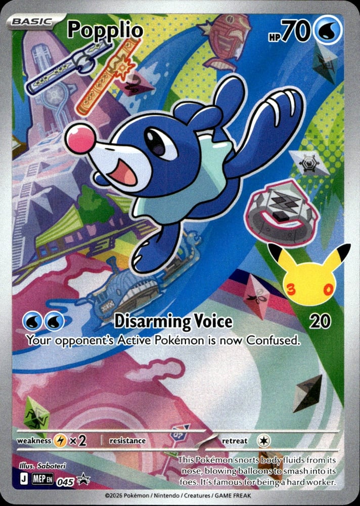 Popplio - MEP 45