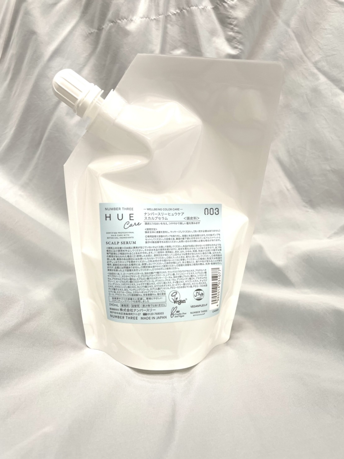 ヒュウケアスカルプセラム 240ml