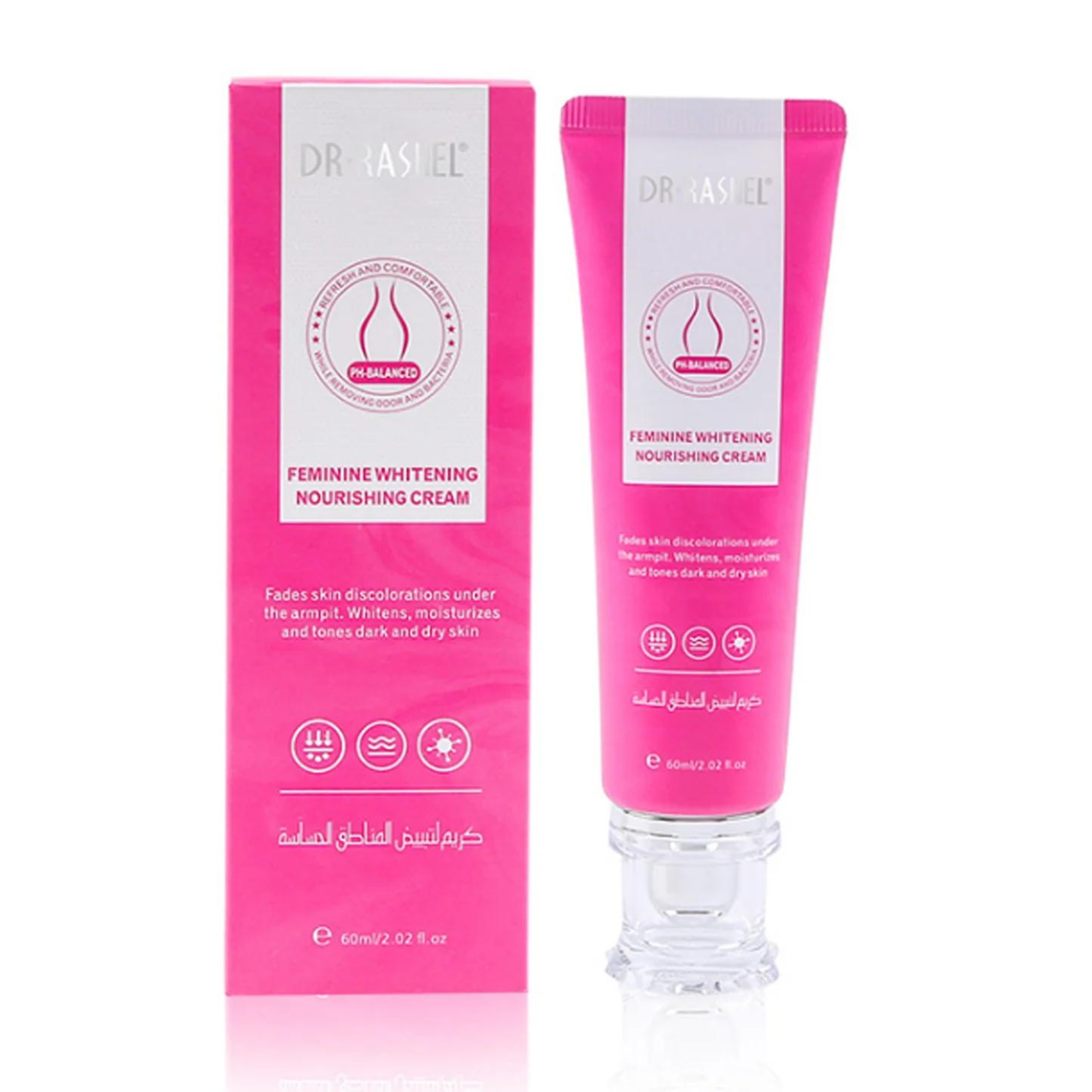 Dr Rashel - Feminine Whitening Nourishing Cream (60ml / 2.02 fl oz) img