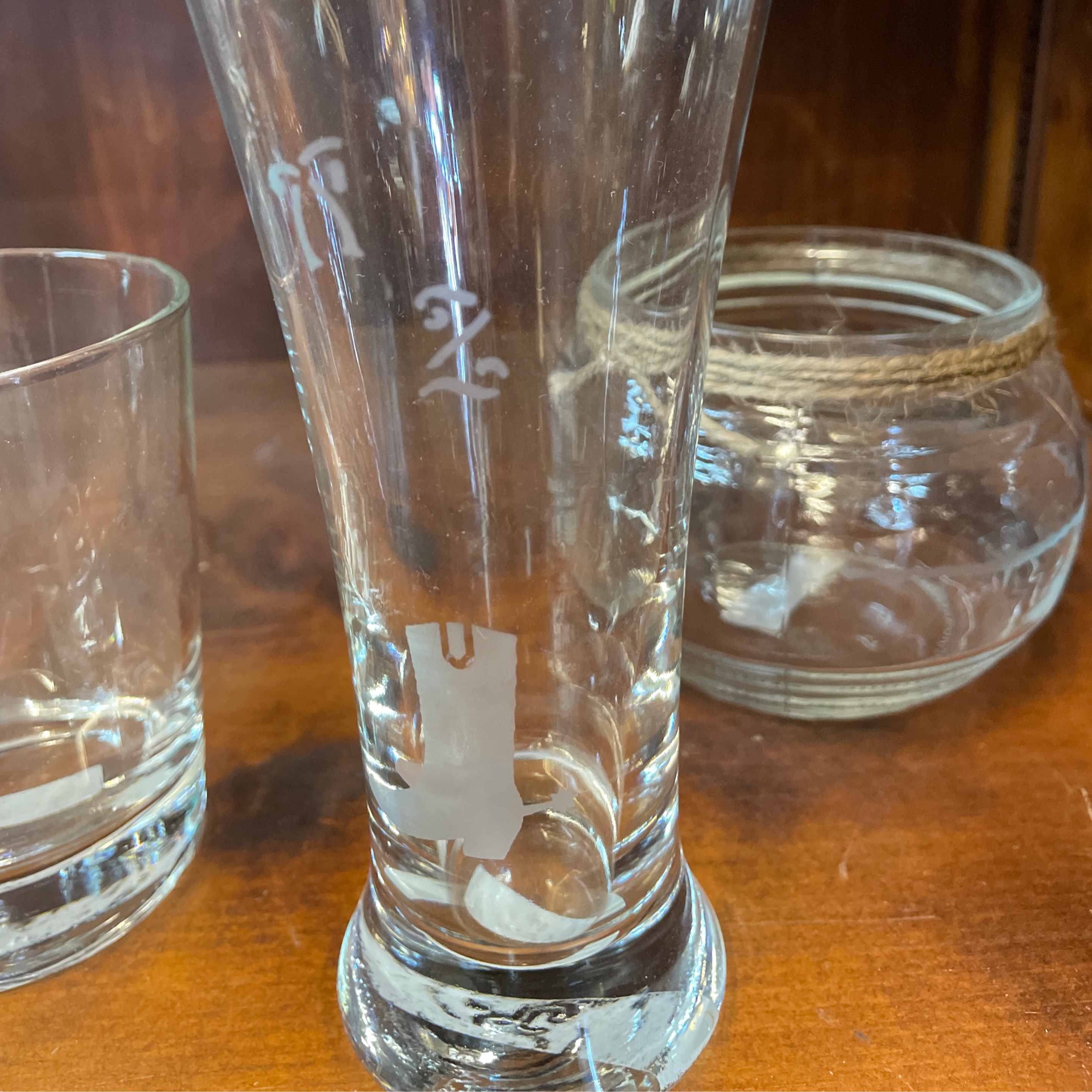 Beer Glass