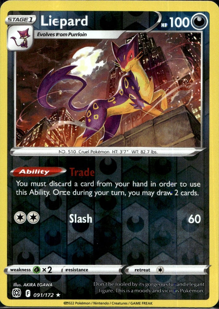Liepard - SWSH9 91/172