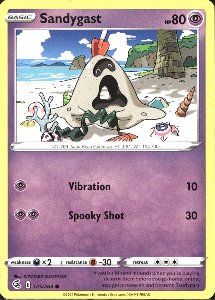 Sandygast - SWSH8 125/264