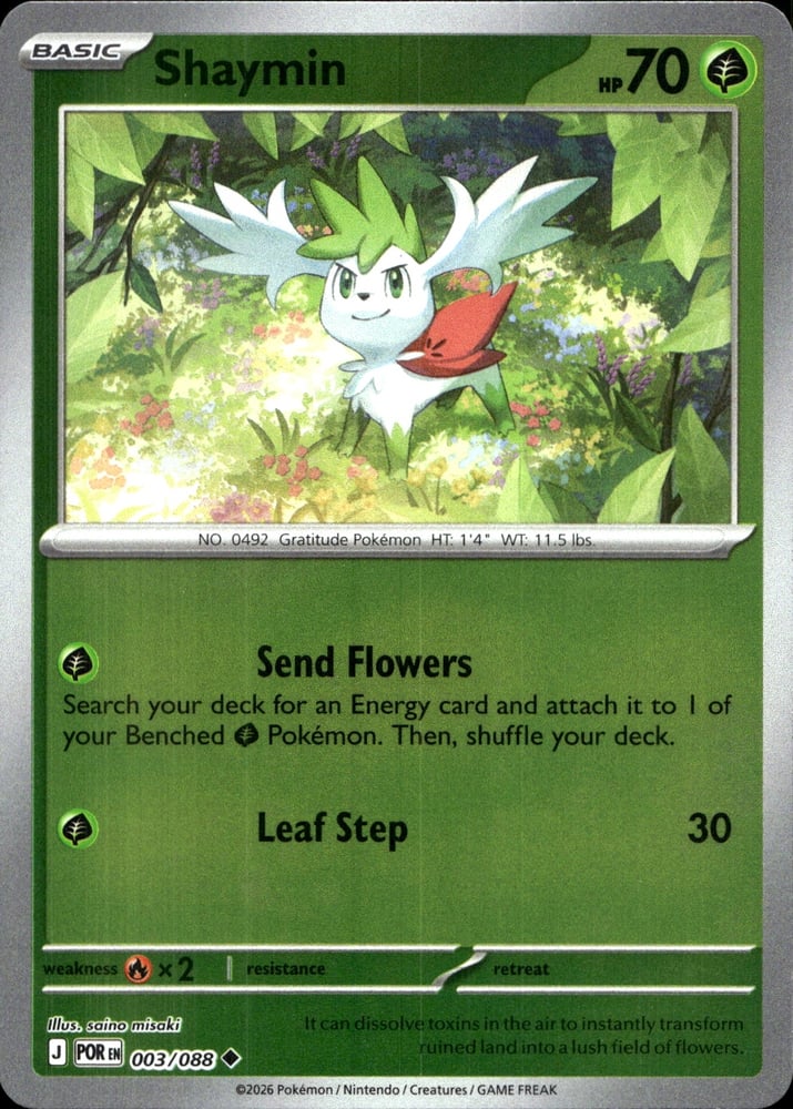 Shaymin - ME03 3/88