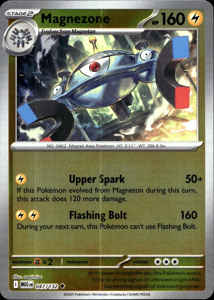 Magnezone - ME01 47/132