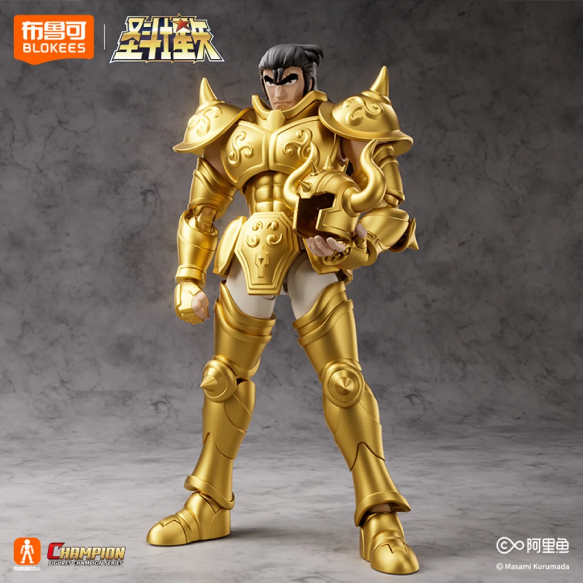 Blokees - Saint Seiya - Taurus Aldebaran Model Kit