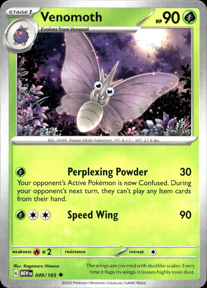 Venomoth - SV03.5 49/165
