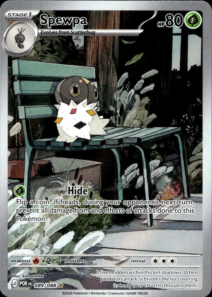 Spewpa - ME03 89/88