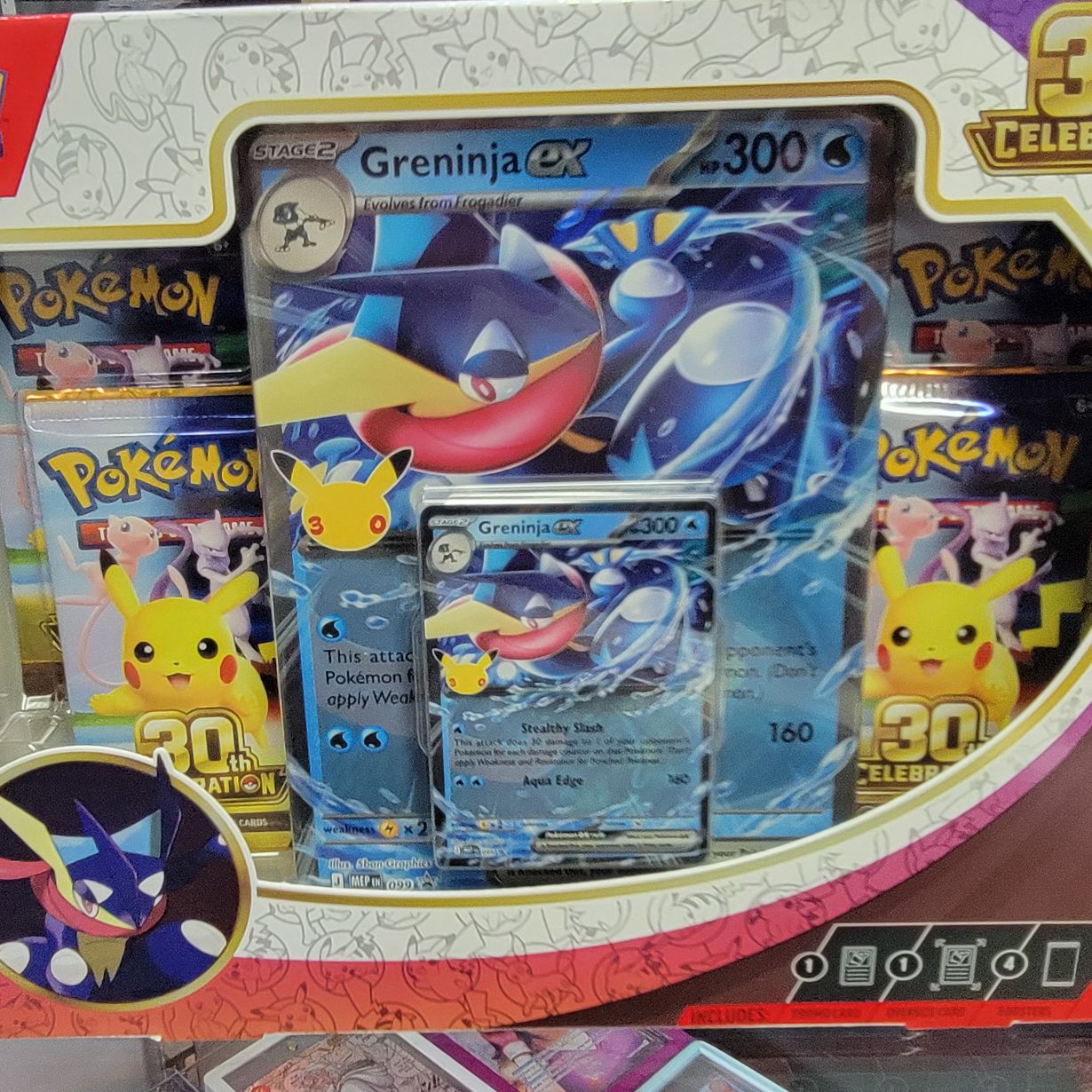 30th Greninja Ex Box