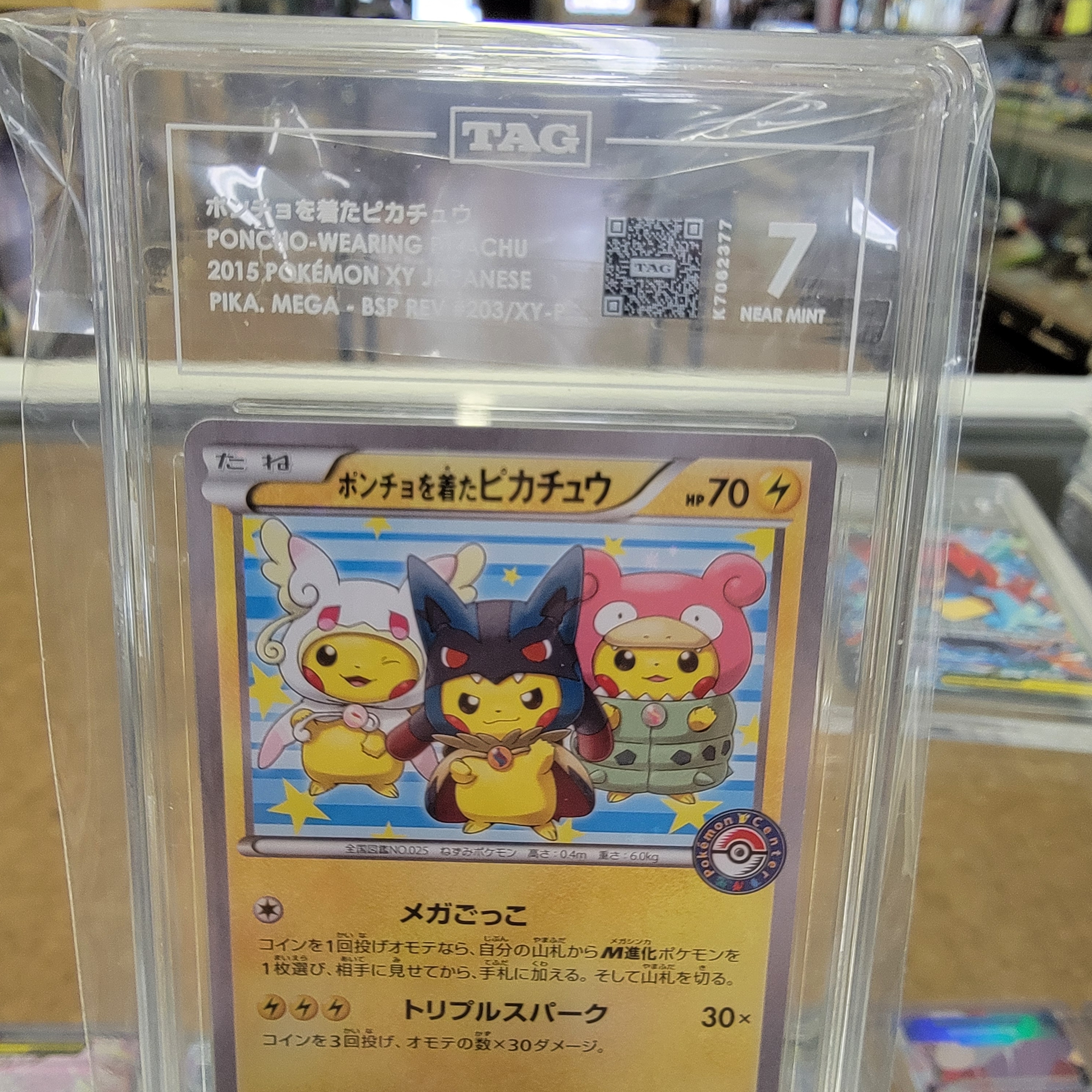 Tag 7 Japanese Pikachu XY Promo Graded Card