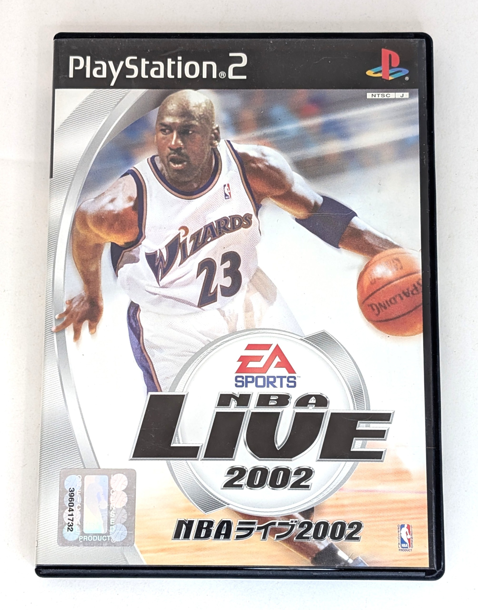 NBA Live 2002 Japanese PS2 CIB *US Seller* EBB img