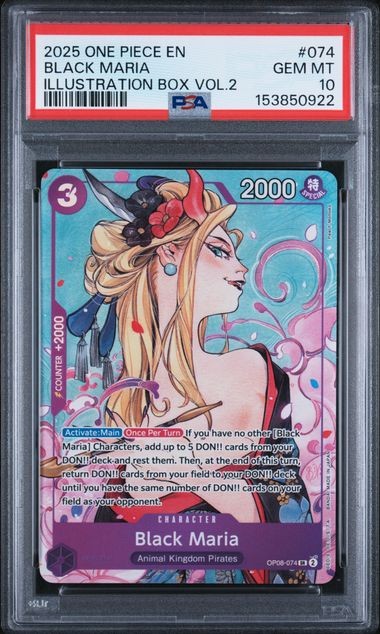 BLACK MARIA ILLUSTRATION BOX VOL.2 2025 ONE PIECE PROMOS #074