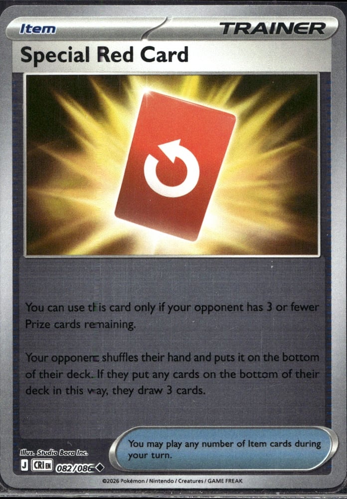 Special Red Card - ME04 82/86