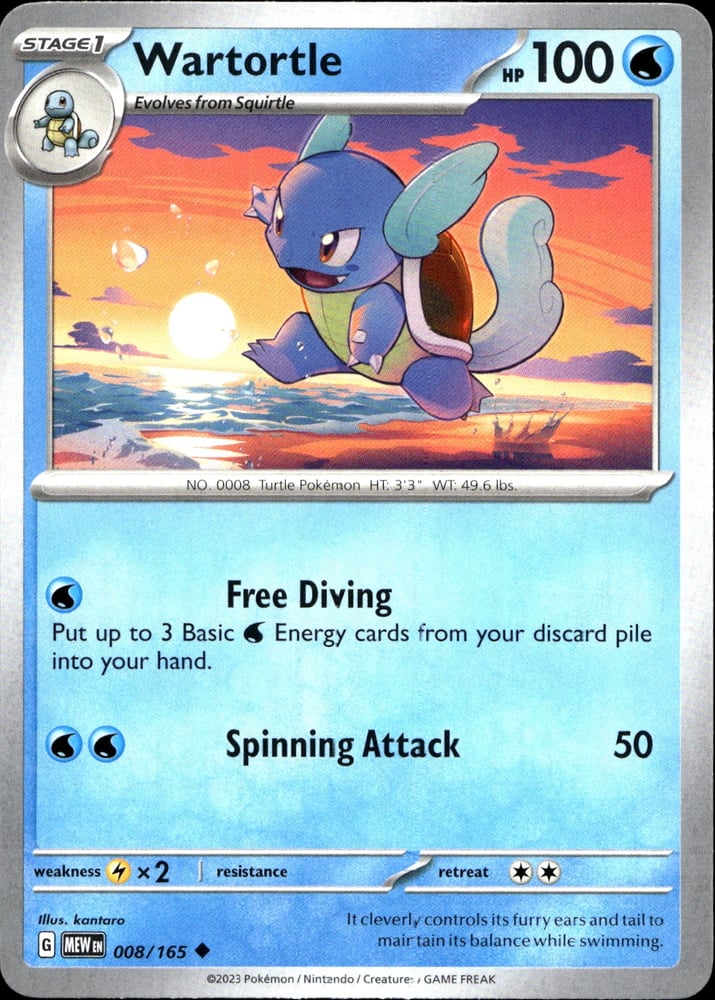 Wartortle - SV03.5 8/165