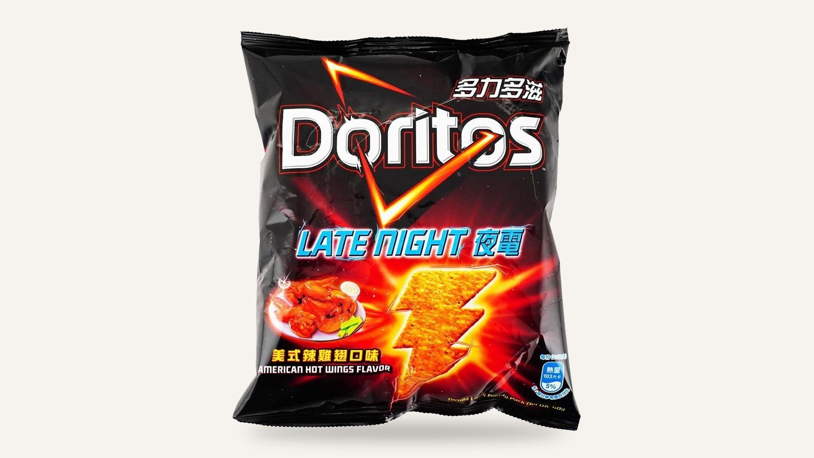 Doritos Buffalo Wings