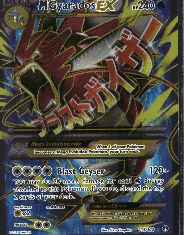 M Gyarados EX - XY9 115/122