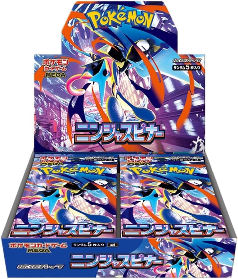 ポケモンカードゲーム MEGA 拡張パック ニンジャスピナー BOX ポケモンカード ポケカ トレーディングカード トレカ ボックス