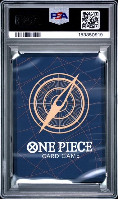 MONKEY D. LUFFY SET SAIL EVENT 2025 ONE PIECE PROMOS #111 thumbnail 2