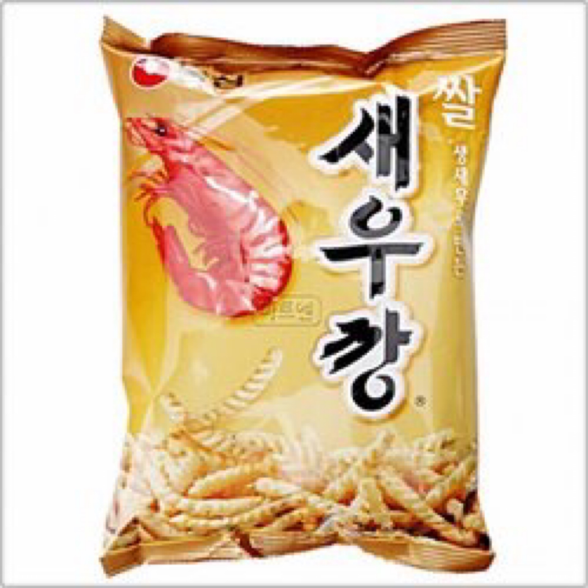 Shrimp Chip Baked with Rice