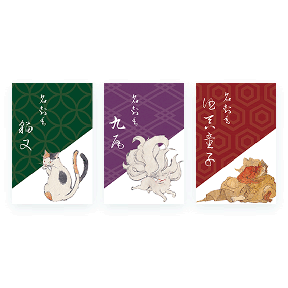 【通販】自販機ガチャ