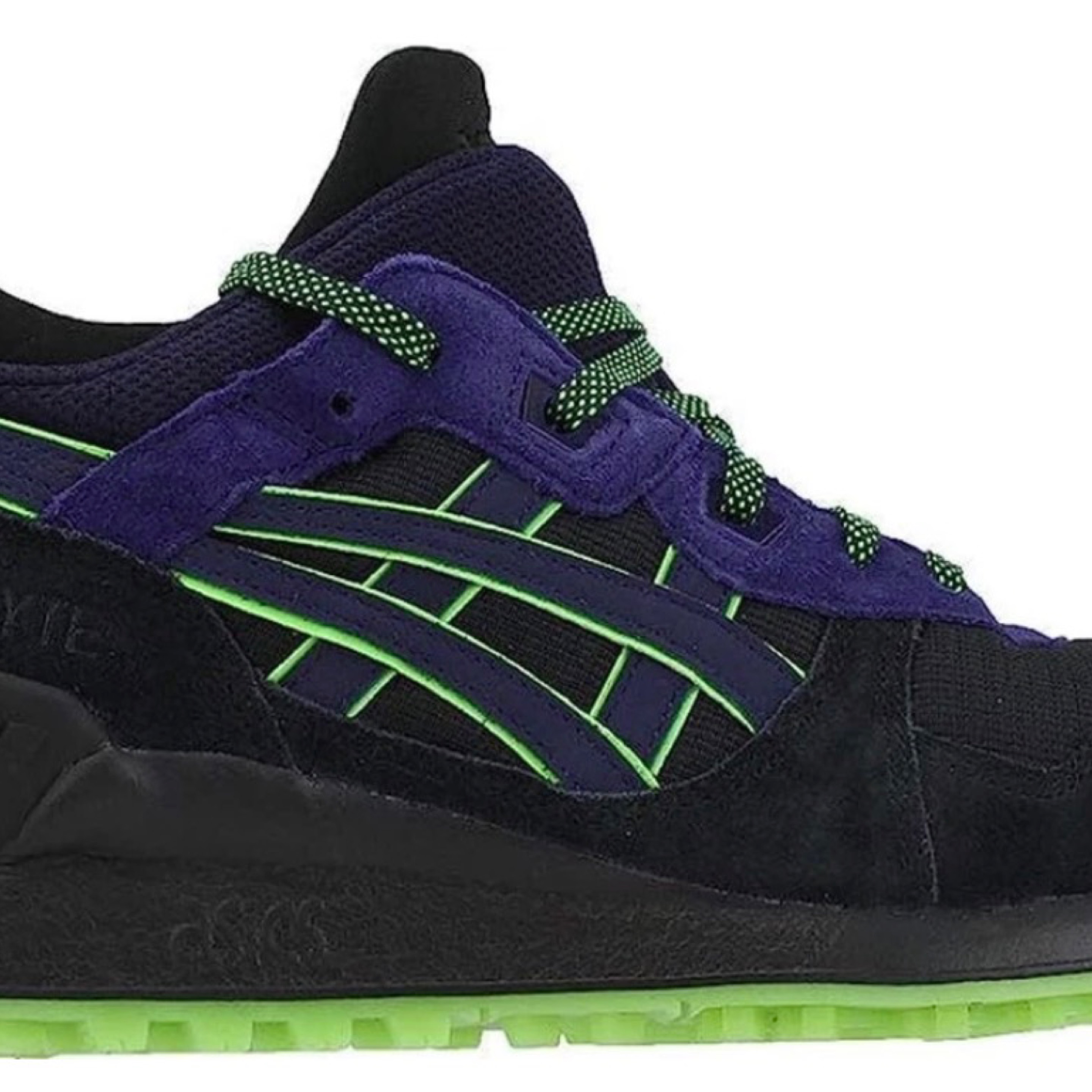 ASICS Gel Lyte Sneakers  - 7.5M