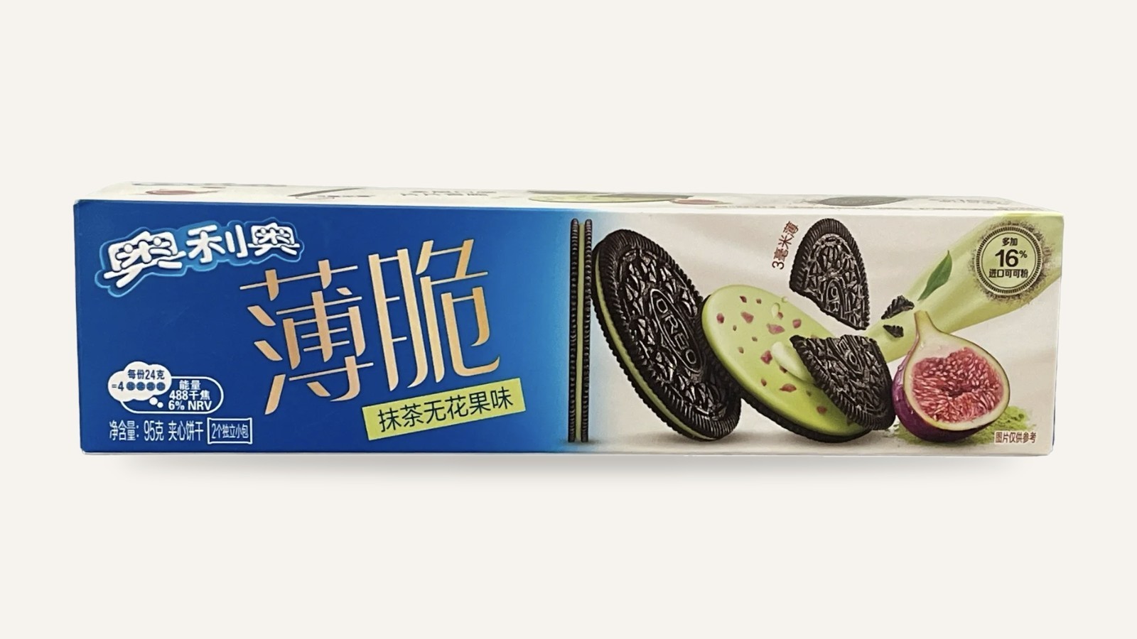 Oreos Figs & Matcha Flavor