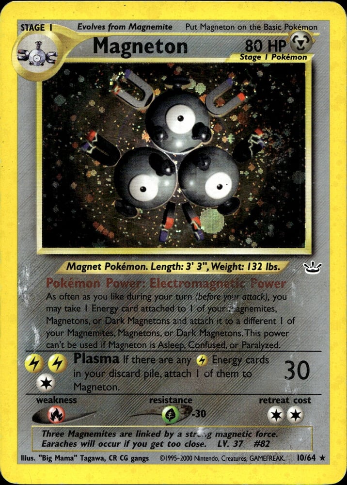 Magneton - NEO3 10/64