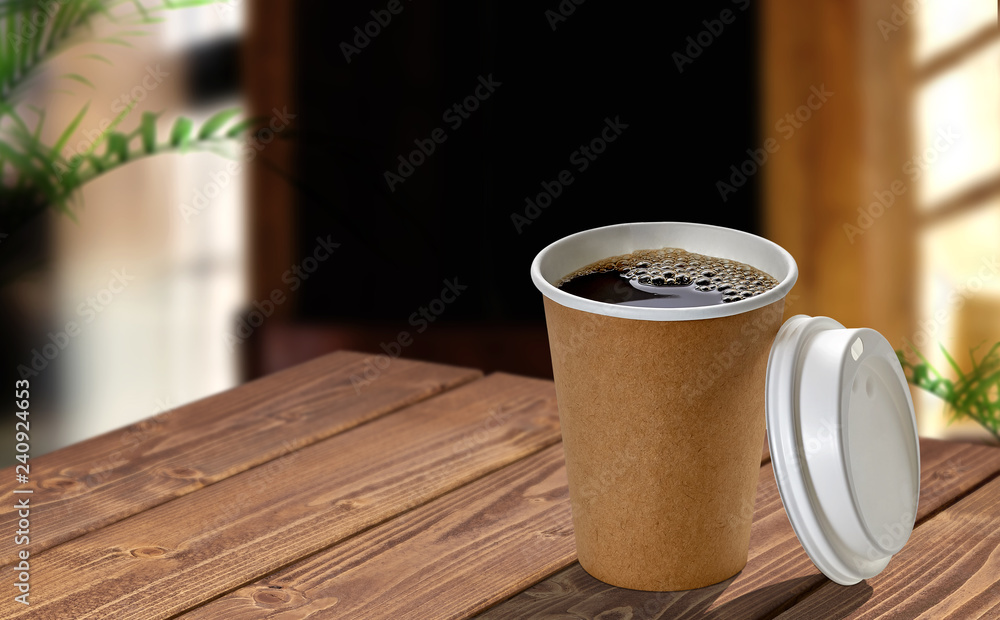 Americano