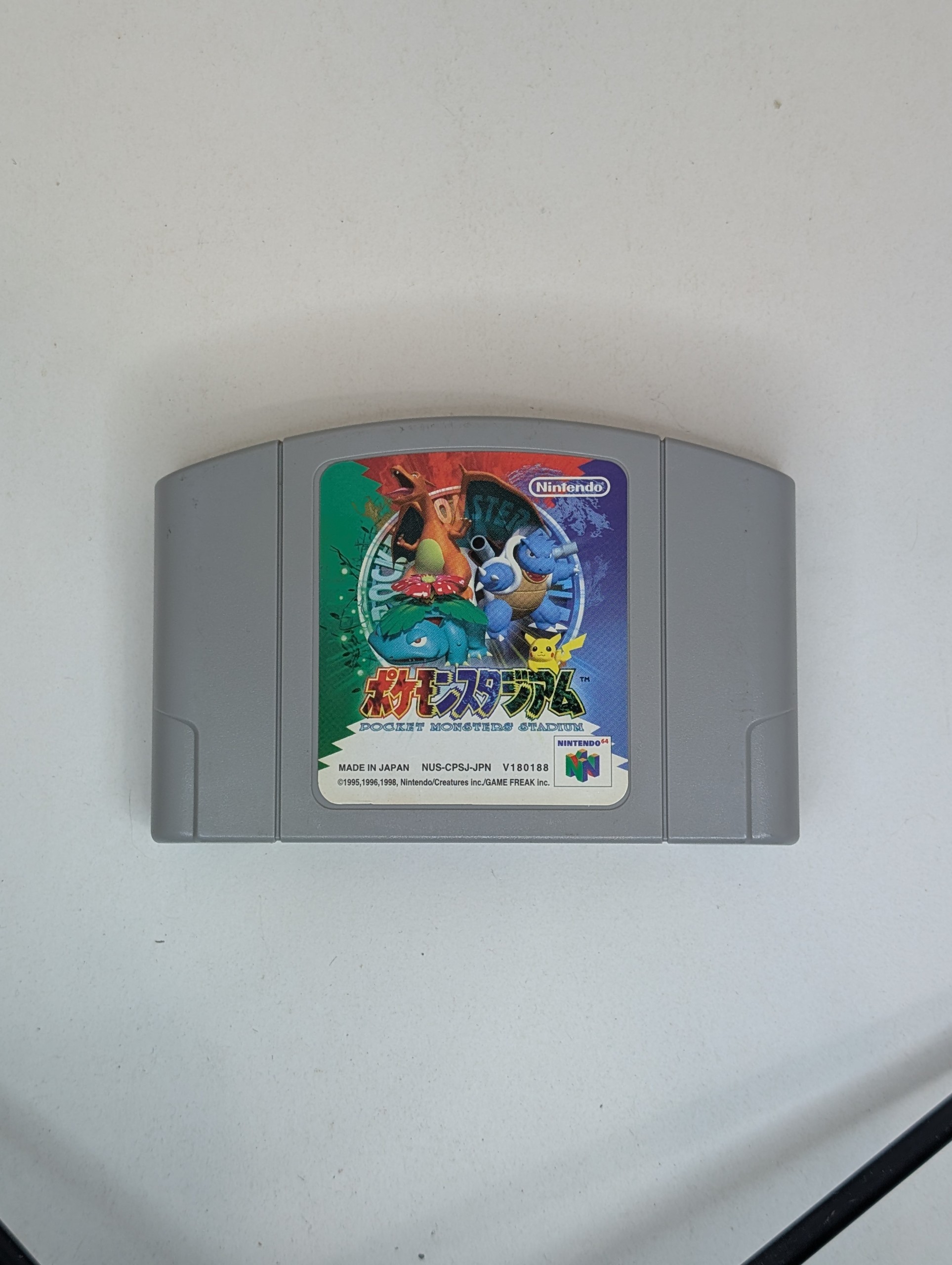 Pokemon Stadium Japanese N64 New Battery *US Seller* N64 1 img
