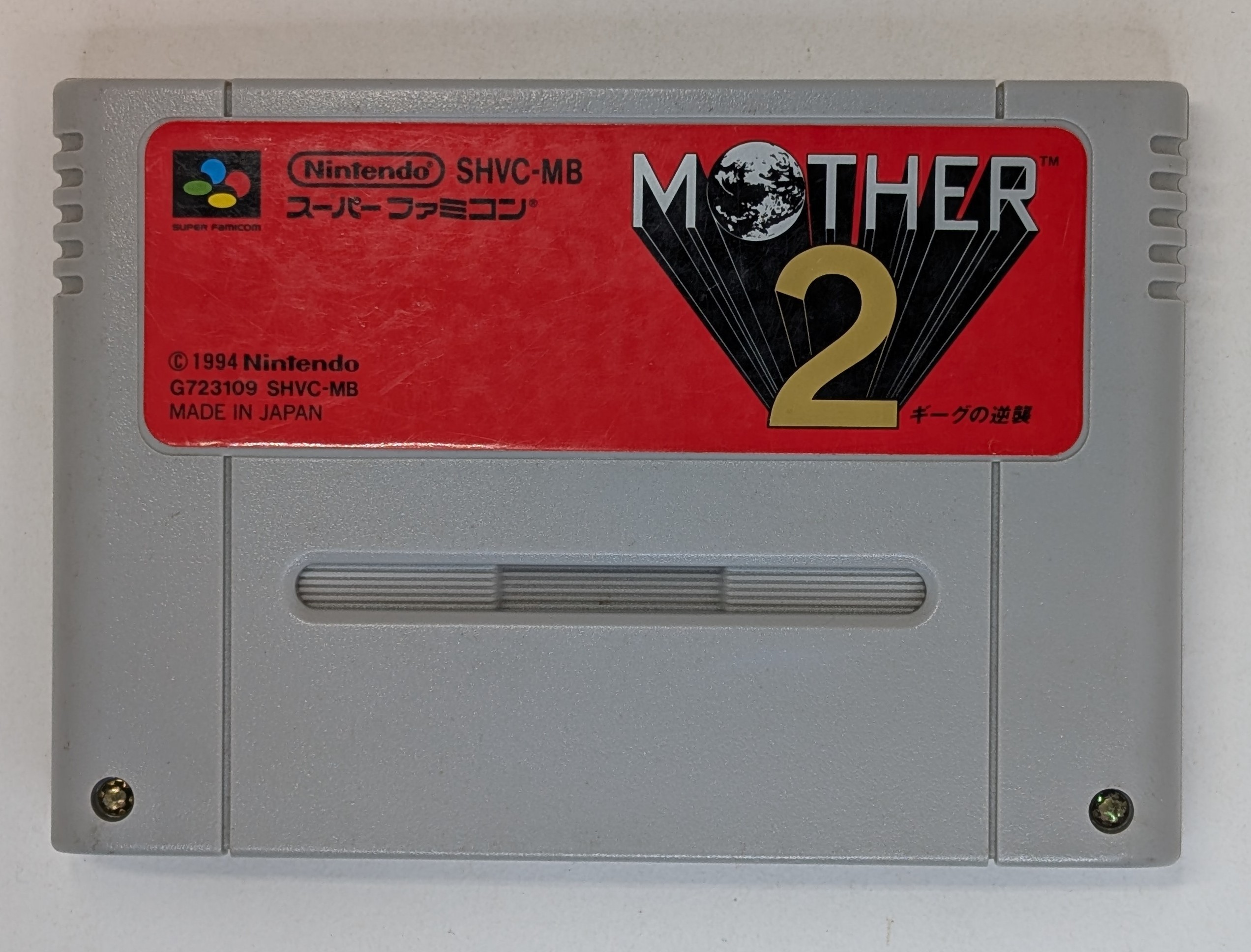 Mother 2 Nintendo Super Famicom SFC New Battery *US Seller* SFC 1 img