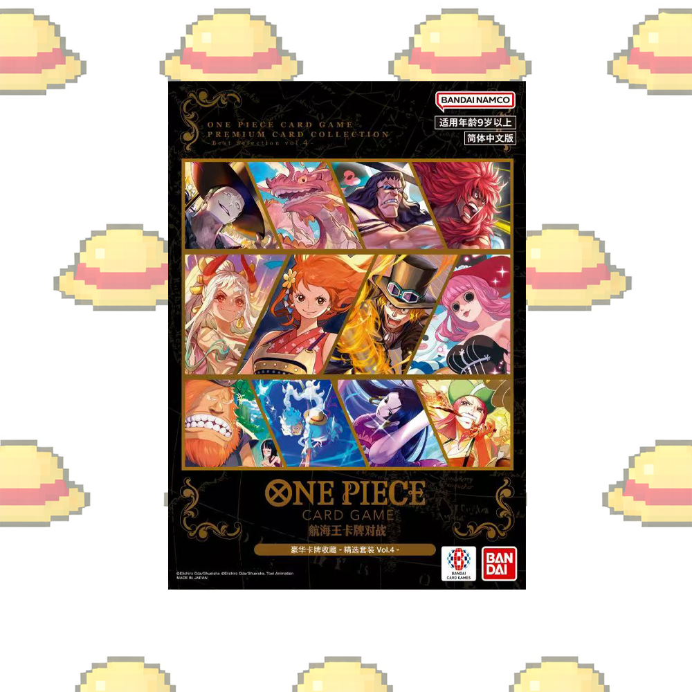 One Piece Premium Card Collection Volume 4
