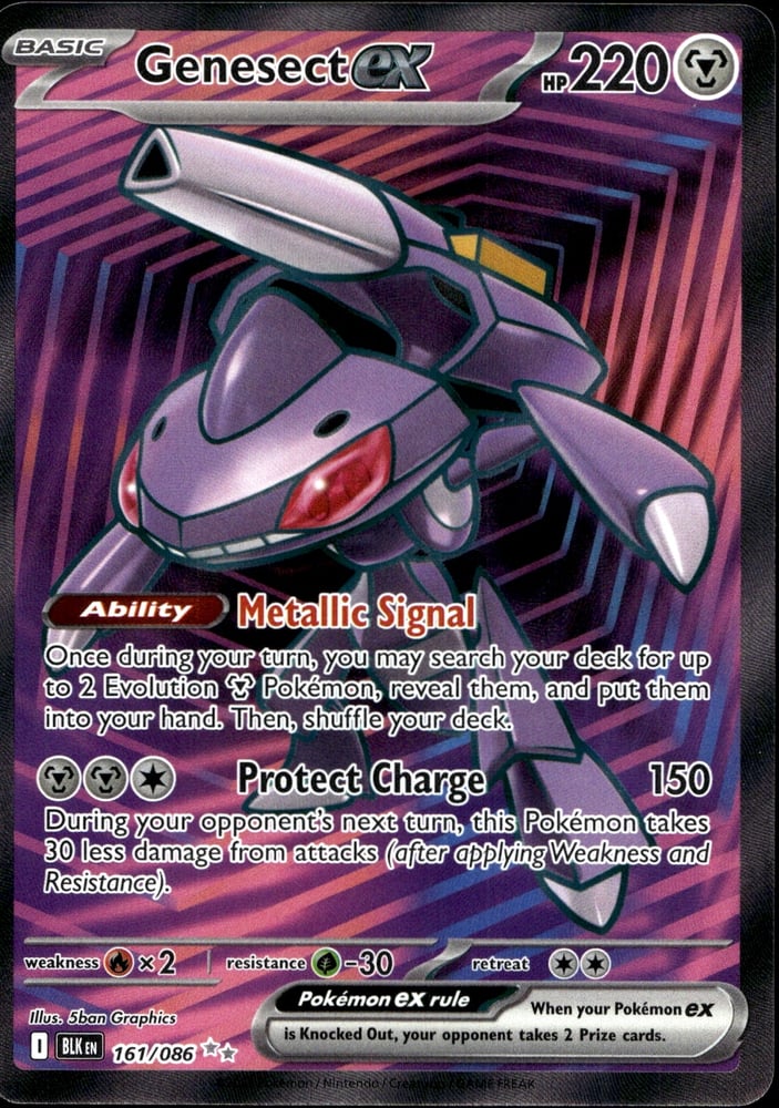 Genesect ex - SV10.5B 161/86