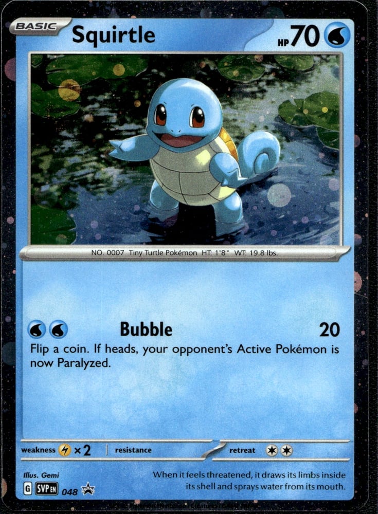 Squirtle - SVP 48/225