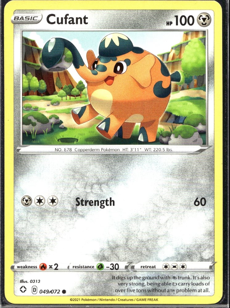 Cufant - SWSH4.5 49/72