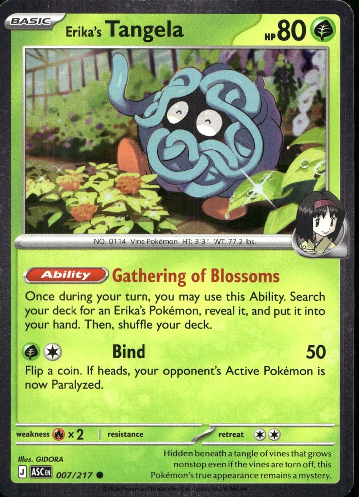 Erika's Tangela - ME02.5 7/217