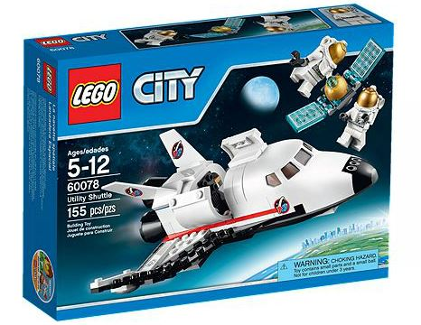 60078 Utility Shuttle